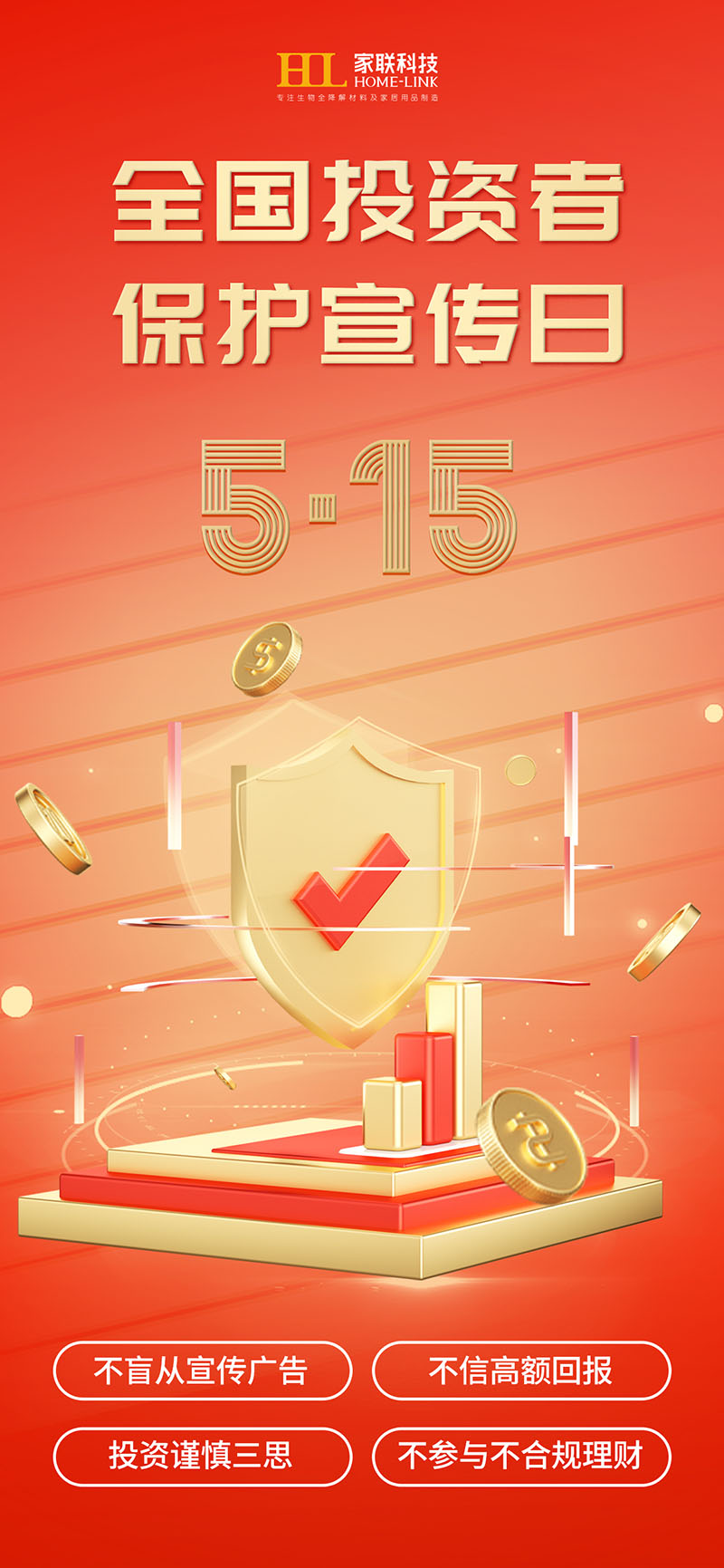 ��ҳ|Z6�����й��ٷ���վ